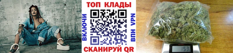 Как найти наркотики Заозёрный Cocaine  A-PVP  МЕФ  ГАШ  Конопля 