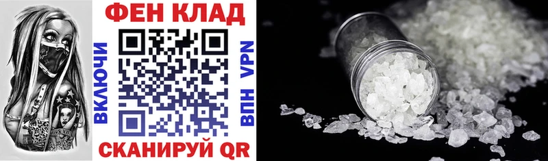 АМФ Premium Заозёрный