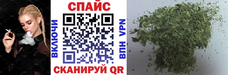 купить наркотики цена  Заозёрный  блэк спрут как зайти  мориарти как зайти  БУТИРАТ Butirat 