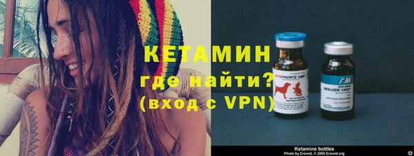 марки lsd Волосово