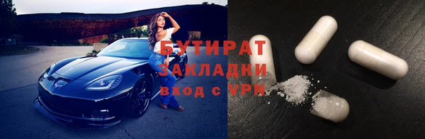 мдпв Горно-Алтайск