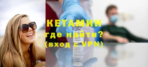 мет Верея