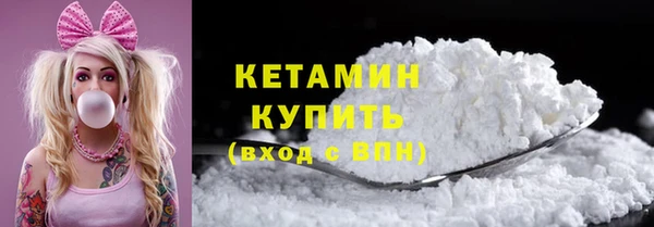 марки lsd Волосово