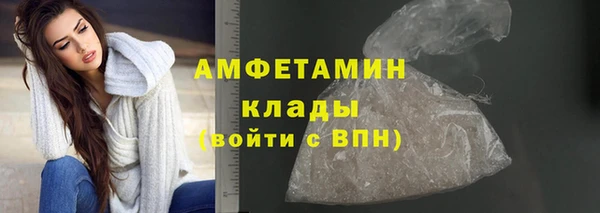 марки lsd Волосово