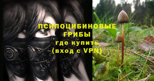 скорость Волоколамск