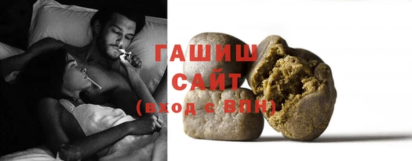марки lsd Волосово