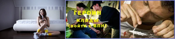 МДМА Вязьма