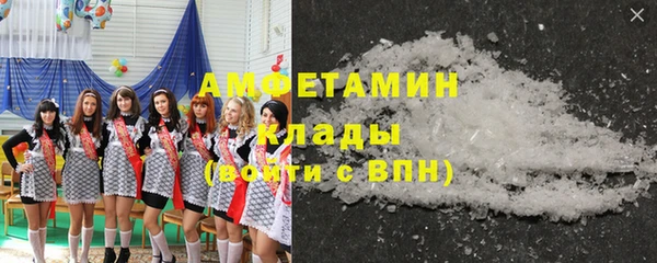 мдпв Горно-Алтайск