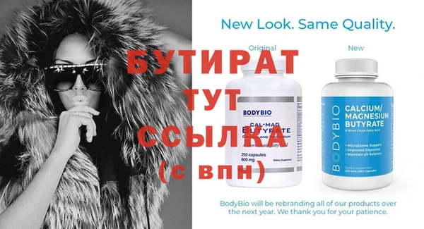 скорость Волоколамск