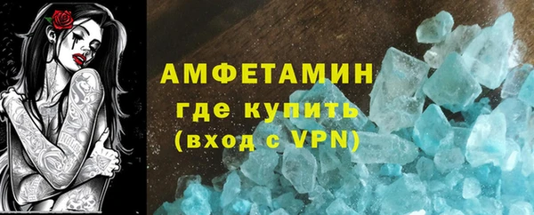хмурый Вязники