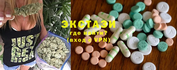 скорость Волоколамск