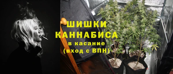 скорость Волоколамск