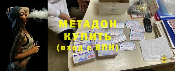 марки lsd Волосово