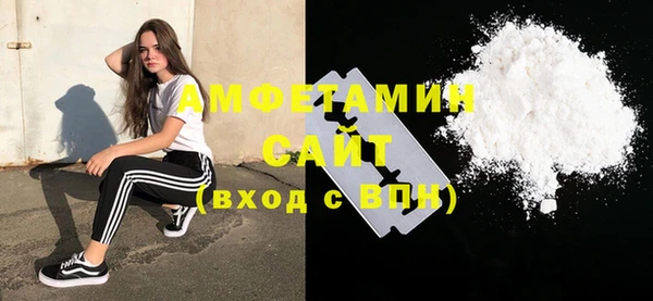 мдпв Горно-Алтайск