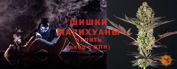 мет Верея
